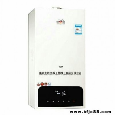 廣西采暖爐 歡迎咨詢 鄭州博菲德商貿(mào)供應(yīng)