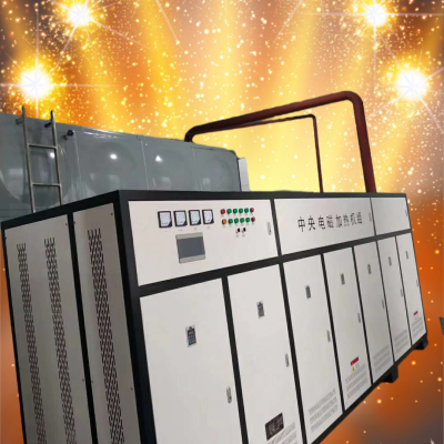 電熱采暖爐 180kW200千瓦電取暖爐 林成 電磁采暖爐廠家 電磁采暖爐價格