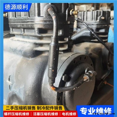 大金地源熱泵螺桿壓縮機抱軸維修