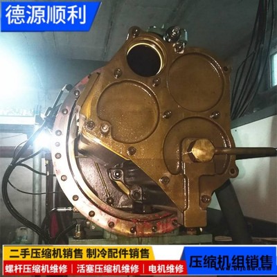 美意地源熱泵壓縮機維修及保養(yǎng)富田中央空調(diào)維修機組壓縮機維修