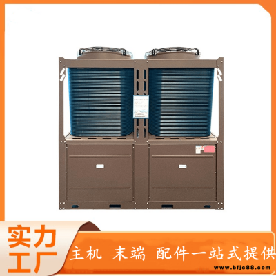 LSQWRF68MGALH-2VZ低溫空氣源熱泵冷暖機組