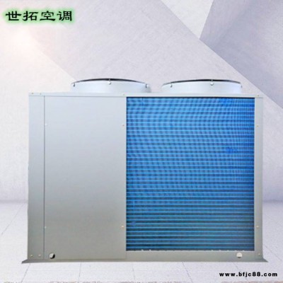 煤改電空氣源熱泵LSQWRF35MTALH（12匹）風冷模塊機組安裝說明