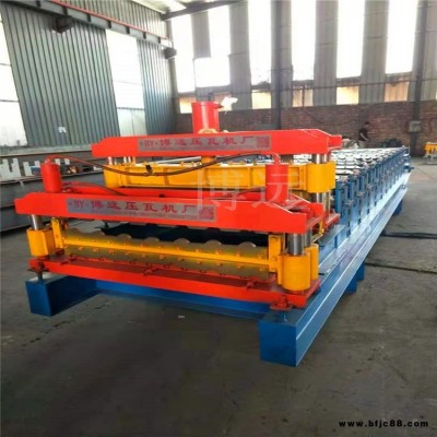 仿樹脂仿古瓦設備 800型純鋁瓦樹脂瓦機 竹節琉璃瓦壓瓦機 一機兩用A全自動方樹脂瓦機 博遠壓瓦機廠生產