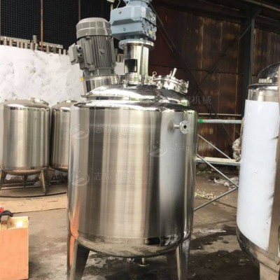 加工定制樹脂真空混合乳化罐 樹脂電加熱高速剪切乳化混合罐 樹脂溶解高壓合成乳化釜 志耀機(jī)械