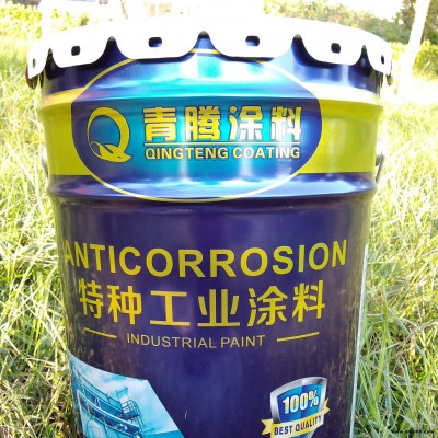 河南省中灰醇酸漆 青騰牌防銹漆 鋼構防銹漆 鋼結構防銹漆 鋼構防腐涂料 鋼結構防腐涂料