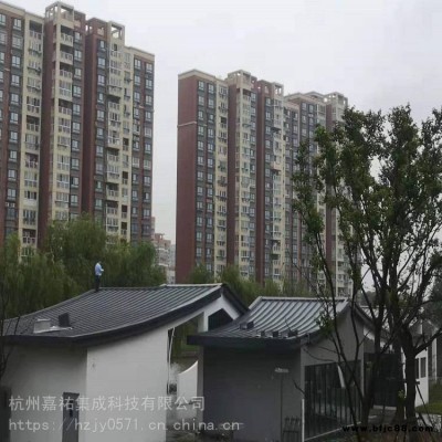 四川成都3003鋁鎂聚酯漆金屬瓦大型娛樂設施廠家深化設計結構層