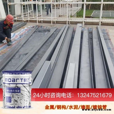 森美 水性鋼結(jié)構(gòu)防銹漆廠家 室內(nèi)外防銹漆施工工藝 防銹漆質(zhì)保時(shí)間 水性金屬漆價(jià)格