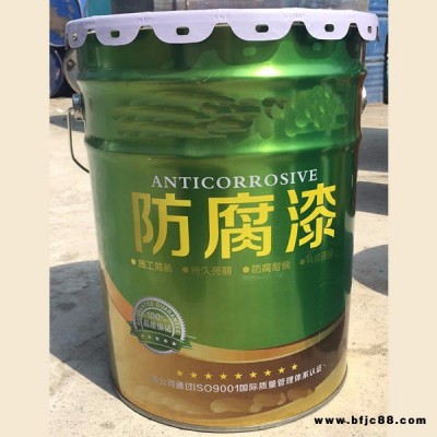 供應(yīng)醇酸紅丹防銹漆 醇酸防銹漆 中灰防銹漆 顏色可調(diào)