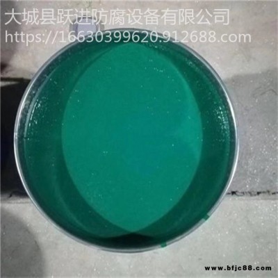 現(xiàn)貨直供 不飽和樹脂 環(huán)氧樹脂 乙烯基高溫樹脂 乙烯基中溫樹脂等系列樹脂 涂料 躍進直供