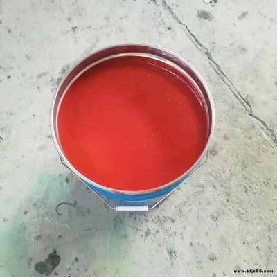 廠家現(xiàn)貨供應 不飽和樹脂  環(huán)氧樹脂  乙烯基高溫樹脂 乙烯基中溫樹脂等系列樹脂 涂料 躍進直供