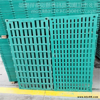 鑫科 樹脂漏糞板型號 復(fù)合漏糞板規(guī)格 樹脂漏糞板定制