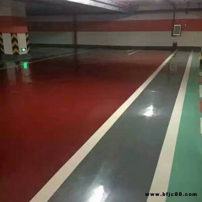 重慶環(huán)氧地坪 停車場環(huán)氧地坪 環(huán)氧地坪樹脂 水泥地板漆環(huán)氧砂漿樹脂耐磨自流平地面涂料價(jià)格