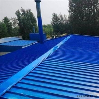 旗星供應(yīng) 防銹防腐翻新漆 彩鋼翻新漆 水性防水防銹漆 廠家直銷 量大優(yōu)惠