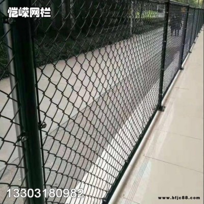 愷嶸貴州籃球場隔離防護圍欄網廠家現貨供應 特殊規格均可加工定制