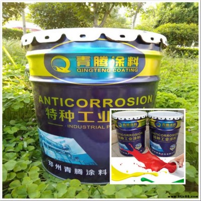 青騰聚氨酯漆 聚氨酯磁漆 聚氨酯防腐防銹漆 河南鄭州聚氨酯涂料廠家