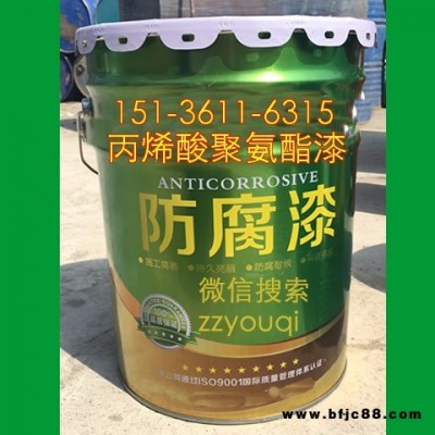陜西聚氨酯面漆生產(chǎn)廠家直銷價格  聚氨酯漆批發(fā)