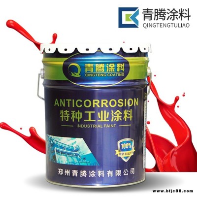 河南青騰牌聚氨酯漆 聚氨酯面漆 金屬防銹涂料 防腐磁漆價格