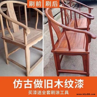 木器漆施工工藝 水性木器漆價(jià)格