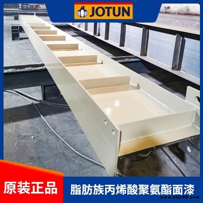 張家港聚氨酯漆供應廠家 d1700d環氧防銹底漆 佐敦油漆