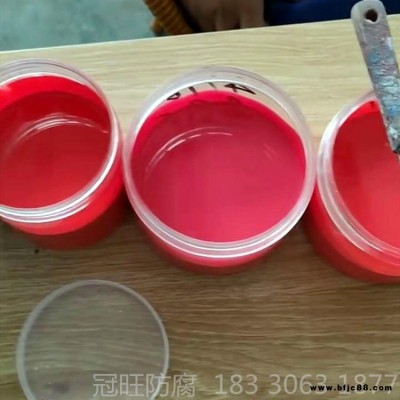 冠旺廠家銷售   水性彩鋼翻新膠 彩鋼屋頂翻膠 金屬噴涂漆   各種木器漆  各類水性朔料漆 設備翻新漆