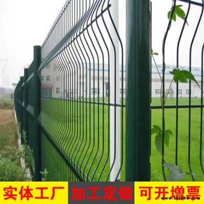 愷嶸廠家直銷定制小區運動場籃球場防護網 三角折彎護欄安全防護網 特殊規格加工定做