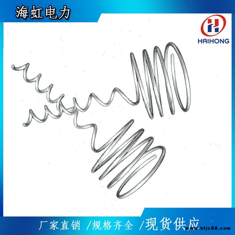 ADSS光纜金具優(yōu)質(zhì)鋁合金絲防暈環(huán)電暈抑制環(huán)海虹熱銷(xiāo)出口防暈環(huán)
