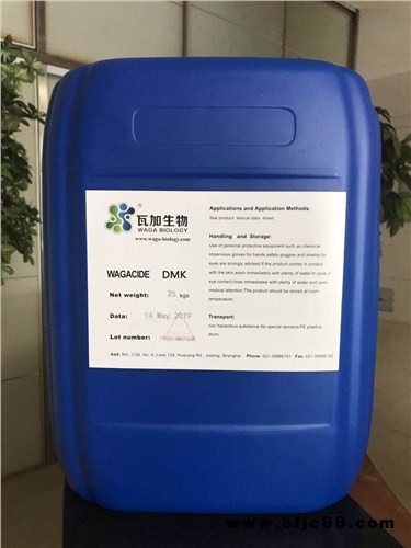 安徽水性木器漆專(zhuān)用抗菌劑 來(lái)電咨詢(xún) 上海瓦加生物科技供應(yīng)