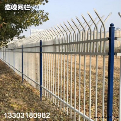 【鋅鋼護欄】愷嶸實力廠家熱鍍鋅鐵藝圍墻護欄 鋅鋼柵欄現貨供應 特殊規格可加工定做