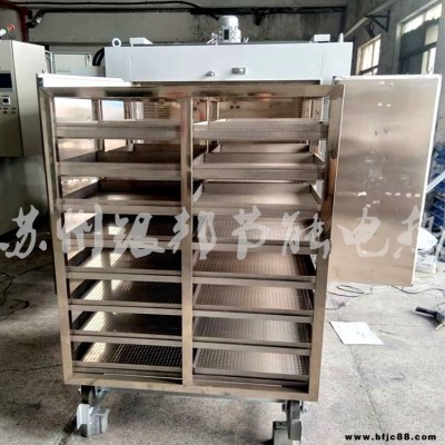 電鍍螺絲除氫爐帶溫度記錄儀 高溫合金零件去氫烤箱 300℃工業驅氫爐