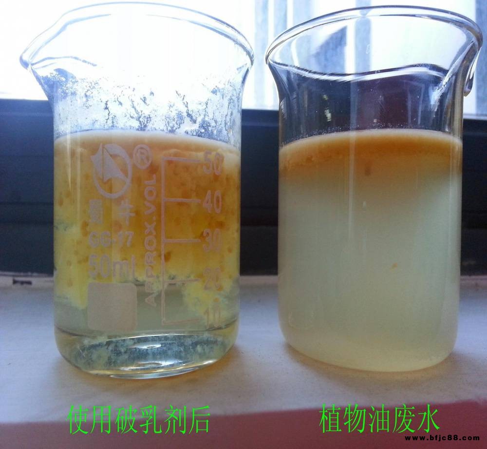 南康除油劑用于南康油漆廢水處理針對(duì)油漆廢水脫油