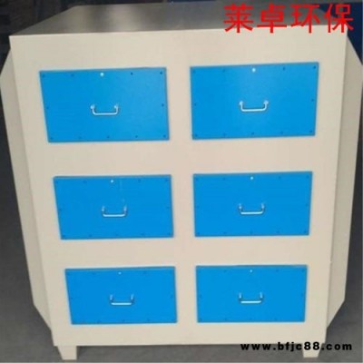 萊卓品牌HXT 工業(yè)除煙廢氣處理   環(huán)保設備污染治理 粉塵油漆凈化器 活性炭環(huán)保箱