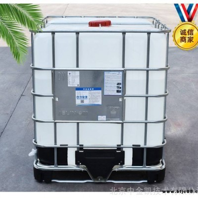 海南水基滲透結(jié)晶型防水劑 用量少效果好 無機防水劑