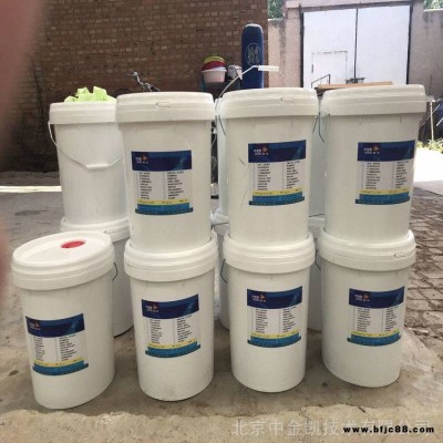福建DPS永凝液 水基滲透型混凝土保護劑 耐酸堿 耐腐蝕