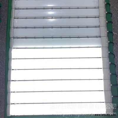 油漆庫(kù)LED防爆熒光燈_護(hù)欄式防爆熒光燈_50Wled防爆熒光燈_證書齊全