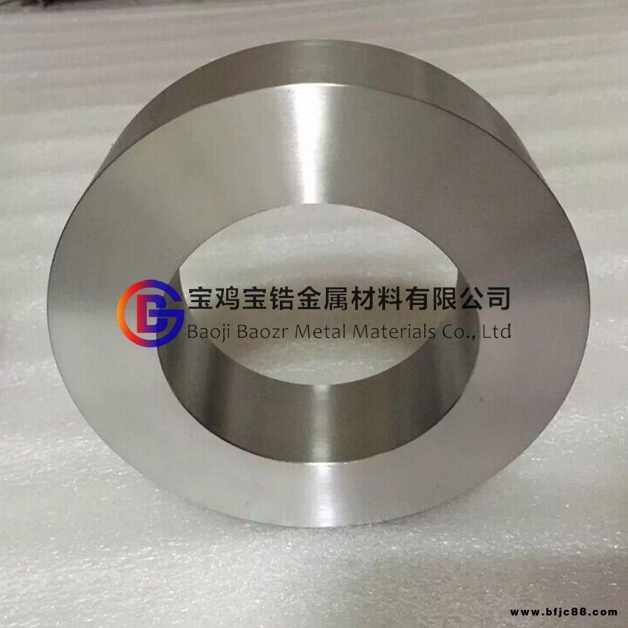 鋯環(huán) 鍛造鋯環(huán) 鋯圓環(huán) 鋯合金環(huán) 大口徑鋯環(huán) 厚壁鋯環(huán)