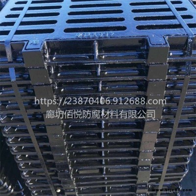 環氧瀝青 管道外防腐環氧煤瀝青 環氧瀝青涂料 環氧瀝青漆 佰悅長期供應