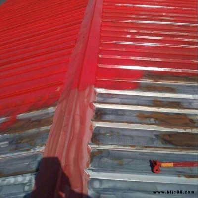 水性彩鋼瓦專用翻新漆 廠家直銷 屋頂金屬防銹翻新漆 水性工業油漆 廠房彩鋼瓦漆 旗星