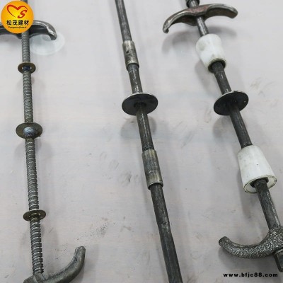松茂建材 人防防水螺栓批發(fā) 三節(jié)防水螺栓 工地用防水螺栓