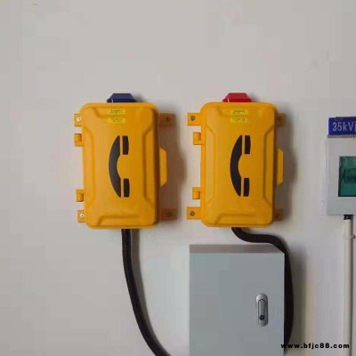 悍博IP防水聲光電話機  礦用防水防塵聲光電話機 工業聲光報警器電話機
