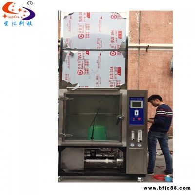 防水測試機(jī)淋雨試驗(yàn)箱箱式耐水試驗(yàn)箱淋雨試驗(yàn)防水試驗(yàn)箱防水測試