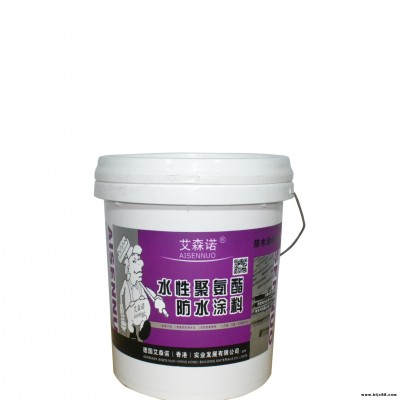 艾森諾 單組份防水 水性聚氨酯  聚氨酯防水涂料 彩色防水  外墻防水 防潮補漏水性聚氨酯防水涂料