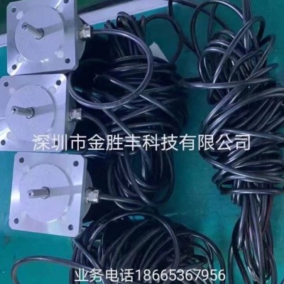防水水下電機，防水潛水電機、防水深海電機、防水深水電機