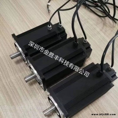 24V防水步進(jìn)伺服電機/48V防水步進(jìn)伺服電機/220V防水步進(jìn)伺服電機