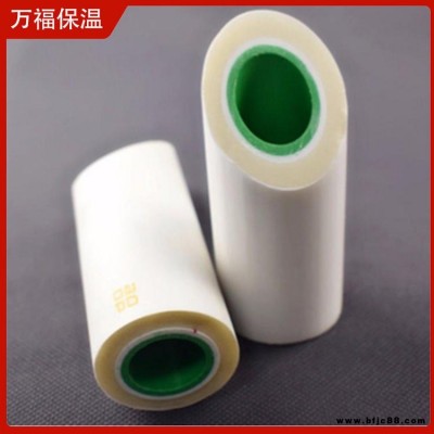 室外自來(lái)水管保溫  陜西雙色ppr保溫管 PVC發(fā)泡管 冷熱通用