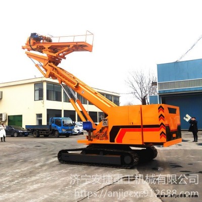 安捷重工錨桿鉆機(jī) 履帶式錨桿鉆機(jī) 土層巖層通用AJ-ZMG