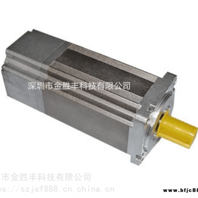 水下IP68防水直流馬達(dá)/潛水IP68防水直流電機(jī)/深水IP68防水直流電機(jī)