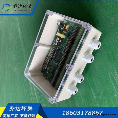 喬達新品MCC-B通用程序控制儀器 12個閥12個缸程序控制儀 離線脈沖程序控制器 多種電壓可供選擇多路可定制