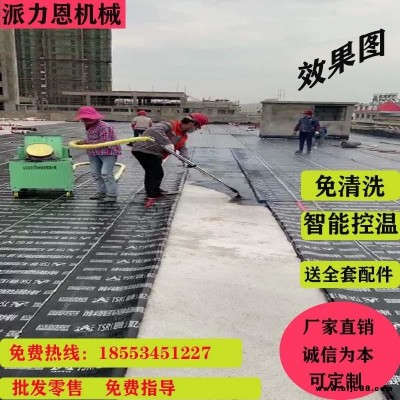 橋梁防水樓頂防水 大禹神工合作非固化噴涂機 小型粉墻機 派力恩W-180型