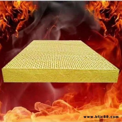 防火隔熱擠塑板  5公分防火巖棉板  巖棉復(fù)合板A級(jí)防火   玻璃棉板批發(fā)廠家  星奧供應(yīng)