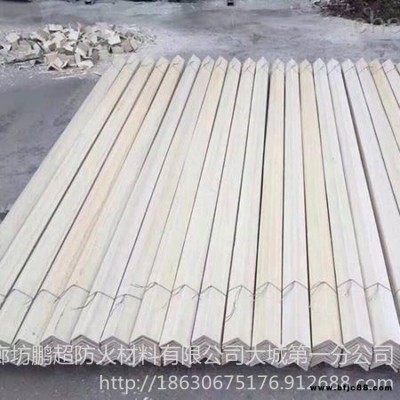 鵬超供應電纜防火三角 防火護角 源頭發(fā)貨 阻燃防火角 質優(yōu)價廉 防火槽盒